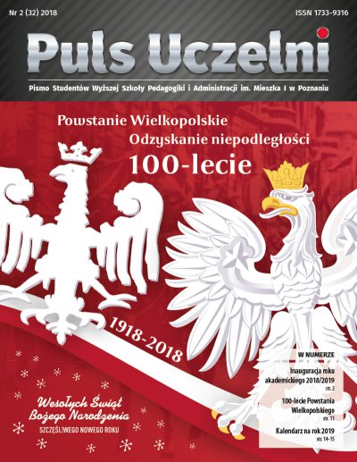 Puls Uczelni (32) 2/2018